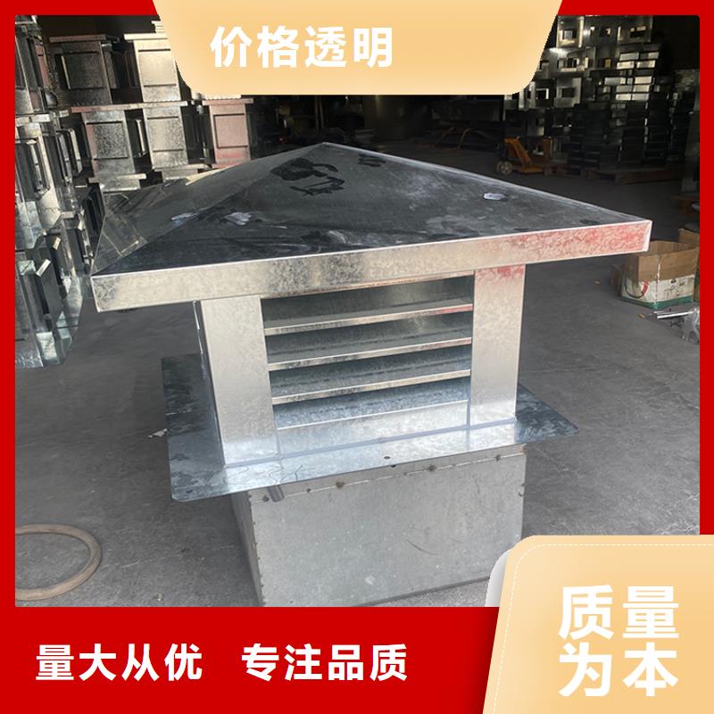 批发通风换气烟道排风帽的基地