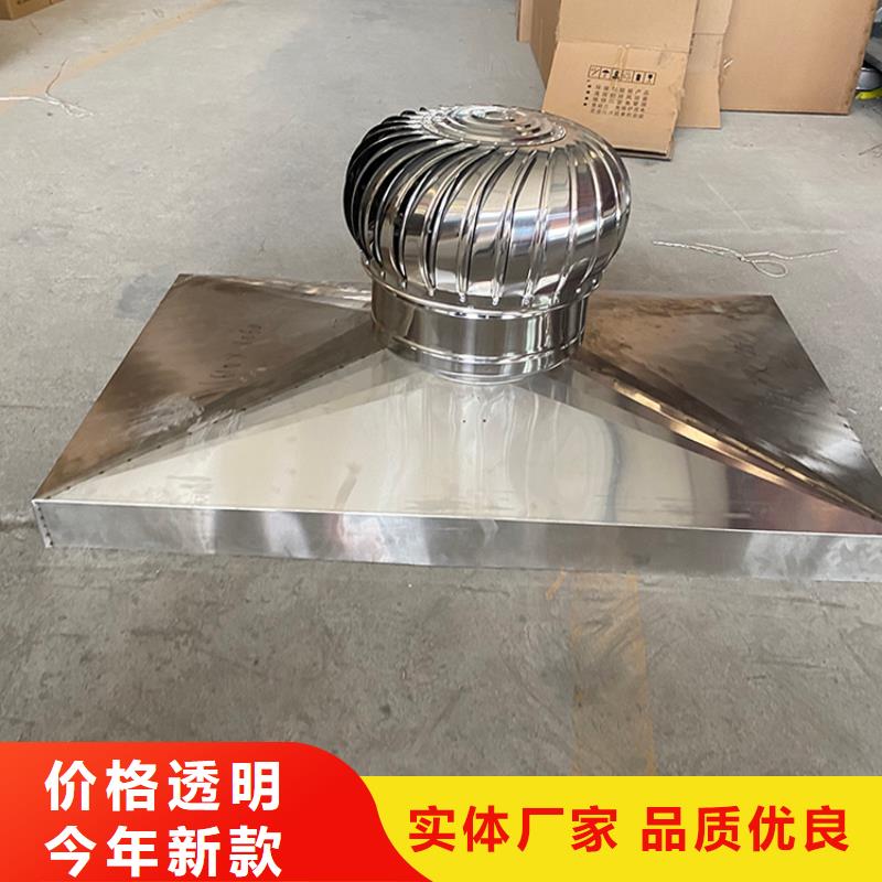 居民楼D系列四孔风帽产品规格介绍