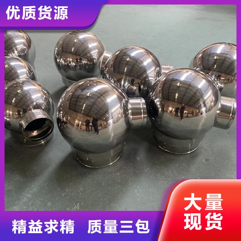 采购变压式风帽必看-规格全