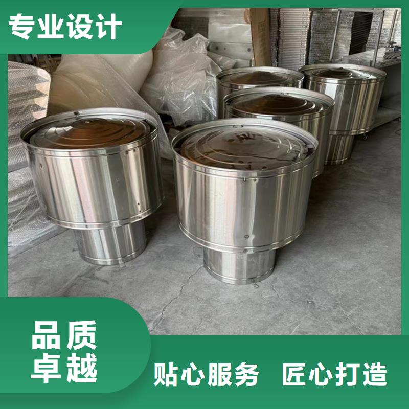 C系列厨房卫生间排气道风帽大量现货随时发货