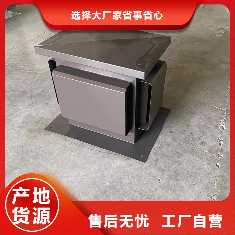 屋顶烟道方形百叶通风窗厂家一手货源