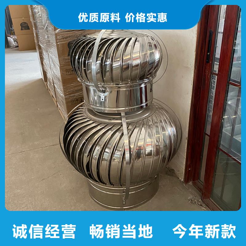 F系列方形排气道风帽技术参数
