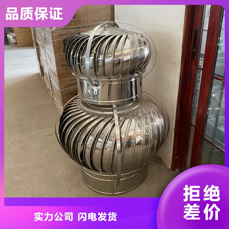 铝合金烟道透气帽商家