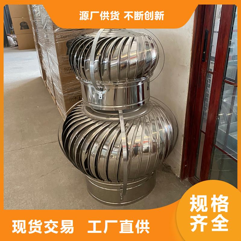 金属百叶透气帽价格厚道