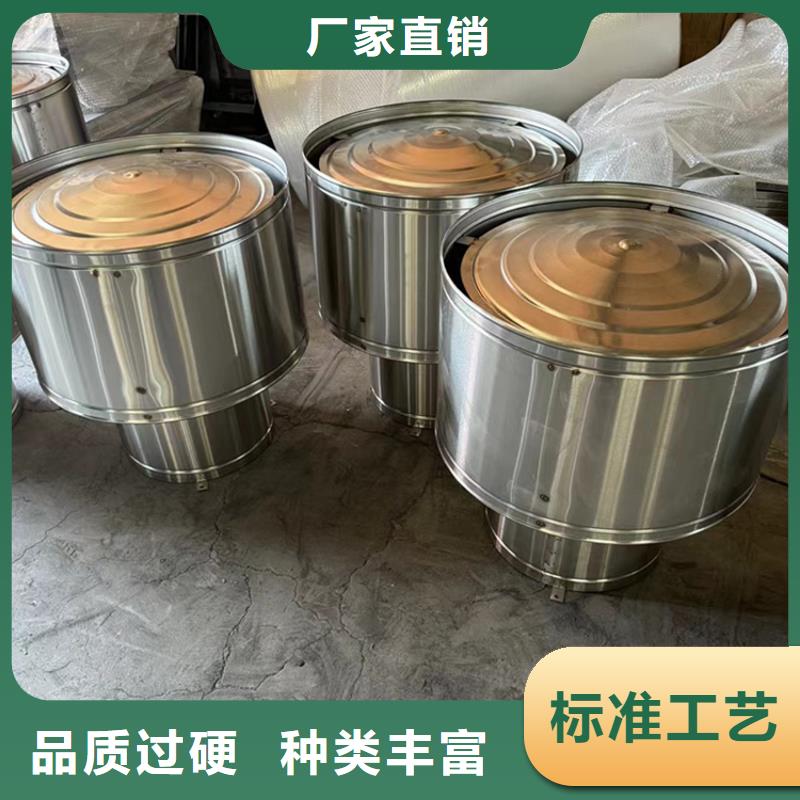 规格全的C系列防倒灌风帽供应商