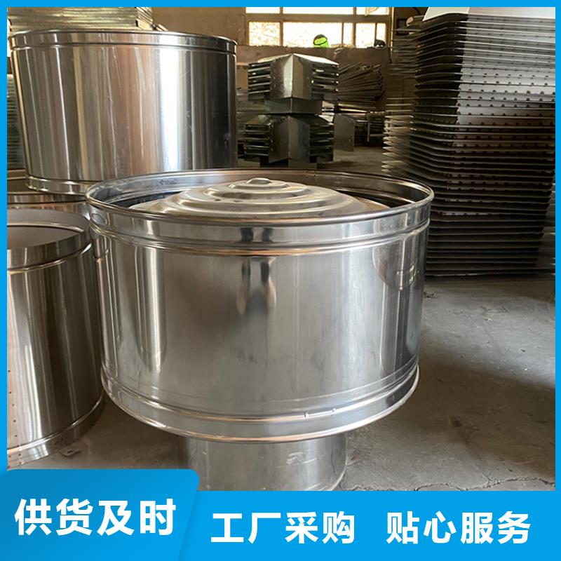 排烟道防雨排气透气帽新品上市