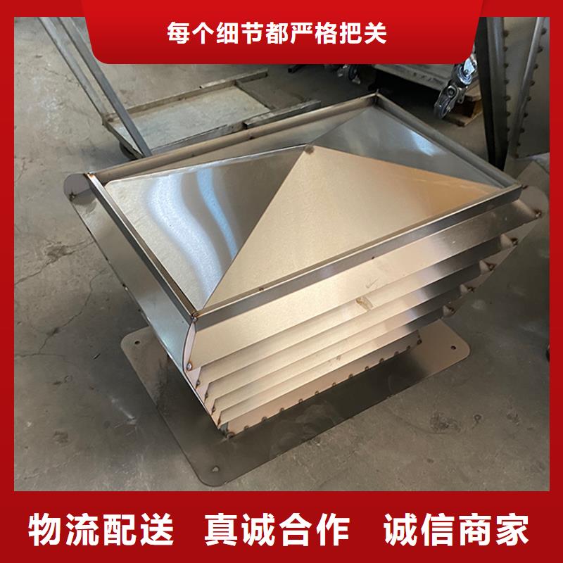 正规D系列四孔风帽厂家
