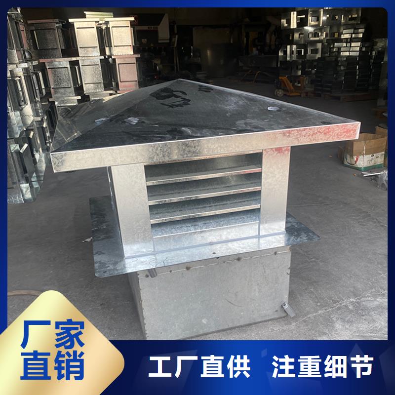 自力式风帽质保一年