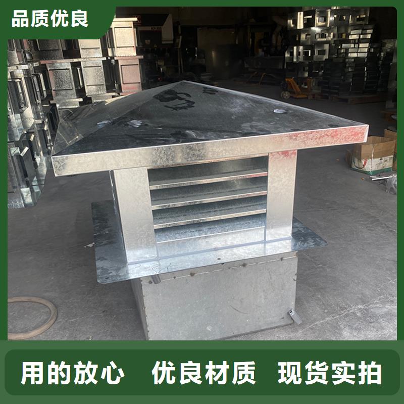 金属拔气风帽源头好货