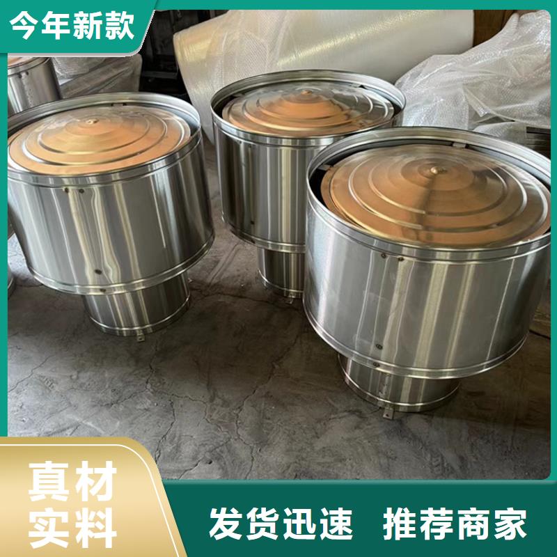 优质防倒灌风帽供应商