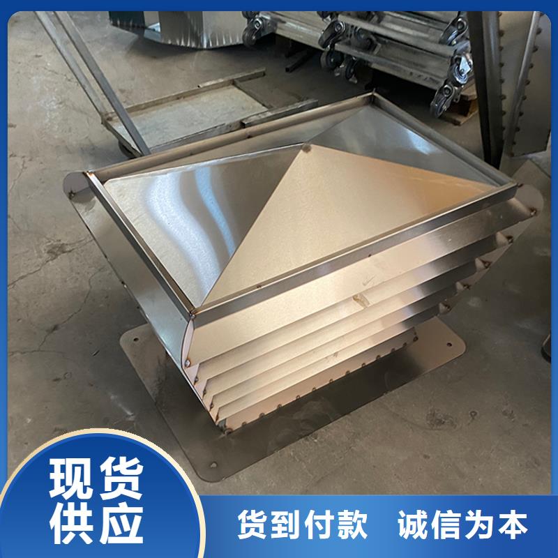 C系列厨房卫生间排气道风帽免费咨询