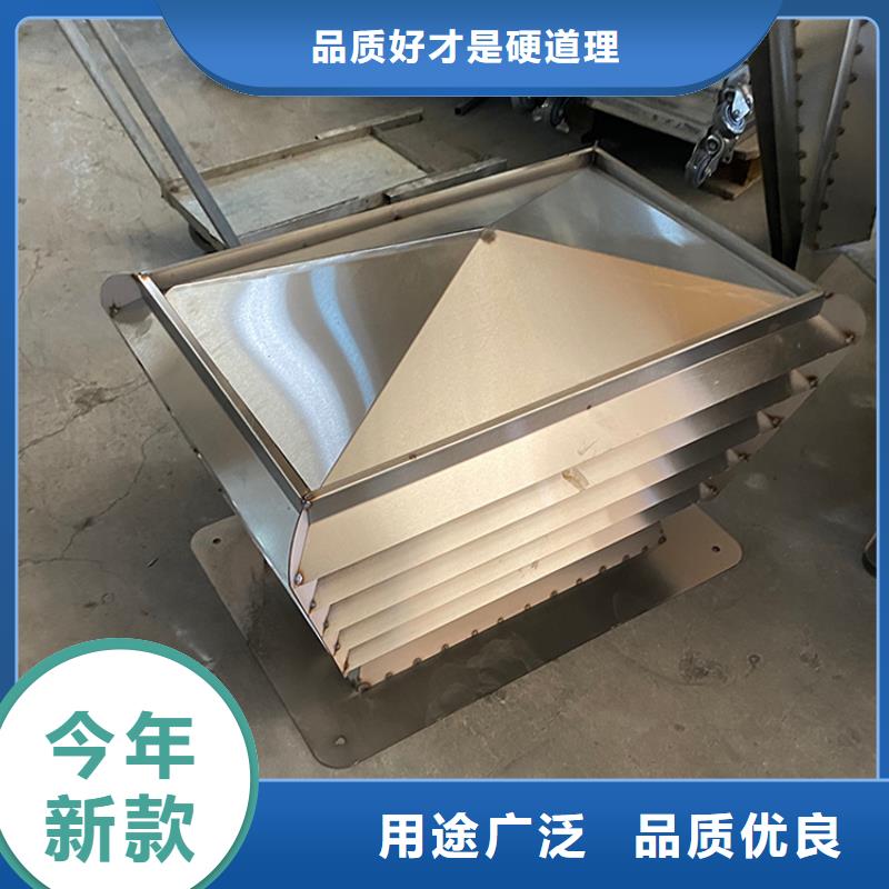 C系列方形百叶风帽大量批发