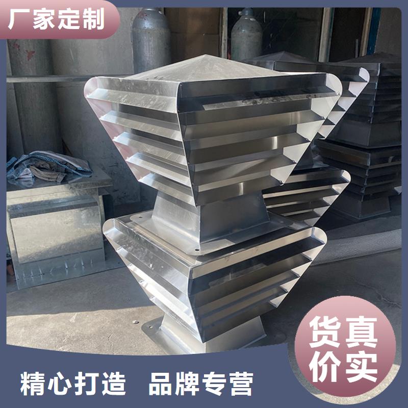 常年供应楼房烟道出屋面百叶风帽-口碑好