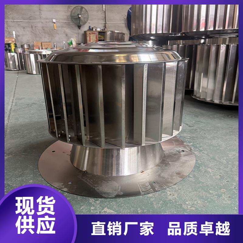 C系列百叶风帽质量稳定