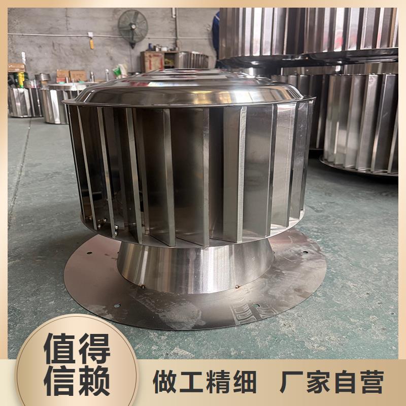 用户认可的排烟道成品止回式风帽厂家