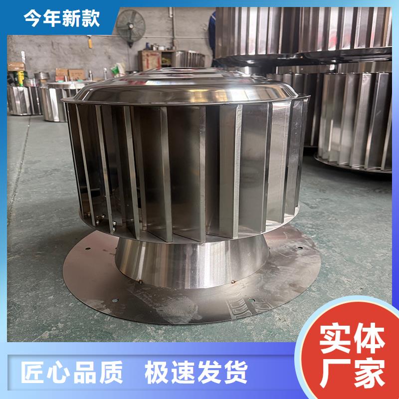 发货及时的屋顶烟道防雨变压透气风帽公司