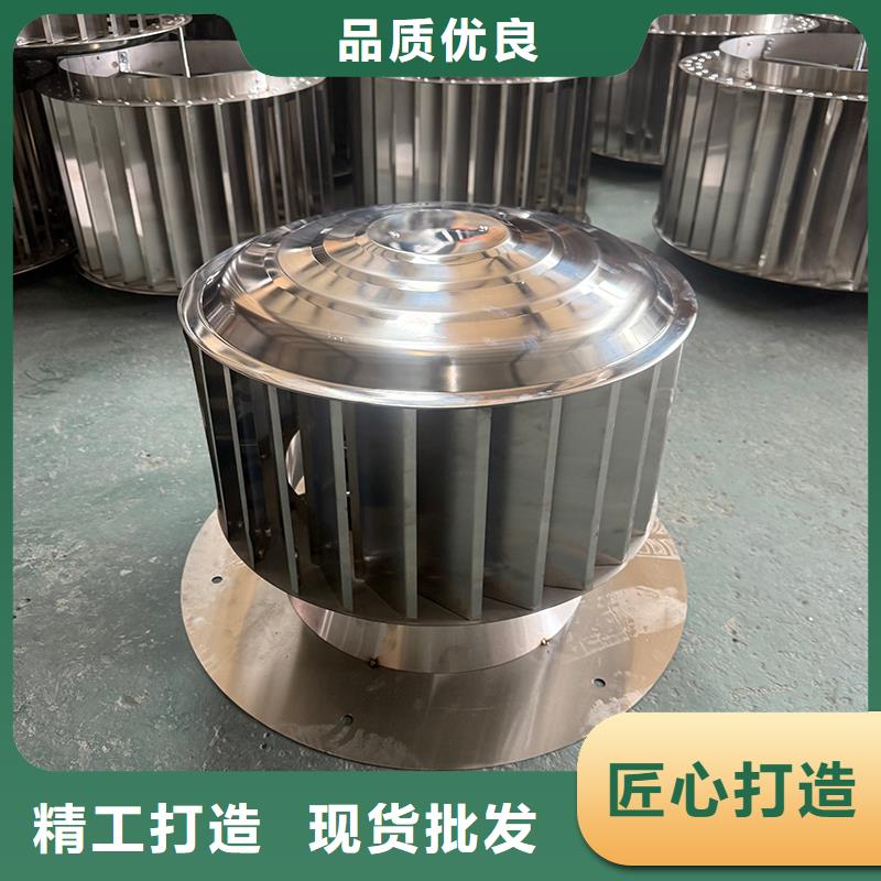 自力式风帽实体厂家