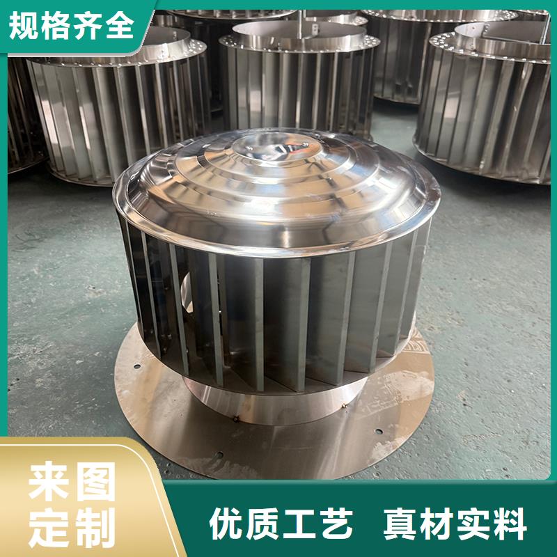 值得信赖的厨房排气道防雨助排风帽基地