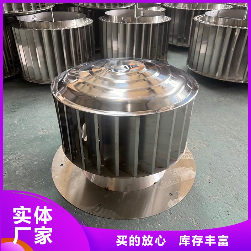 做C系列厨房卫生间排气道风帽的厂家