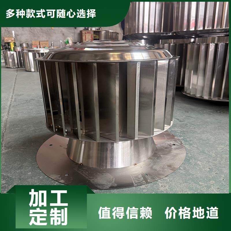 古建筑屋顶烟囱帽图文介绍