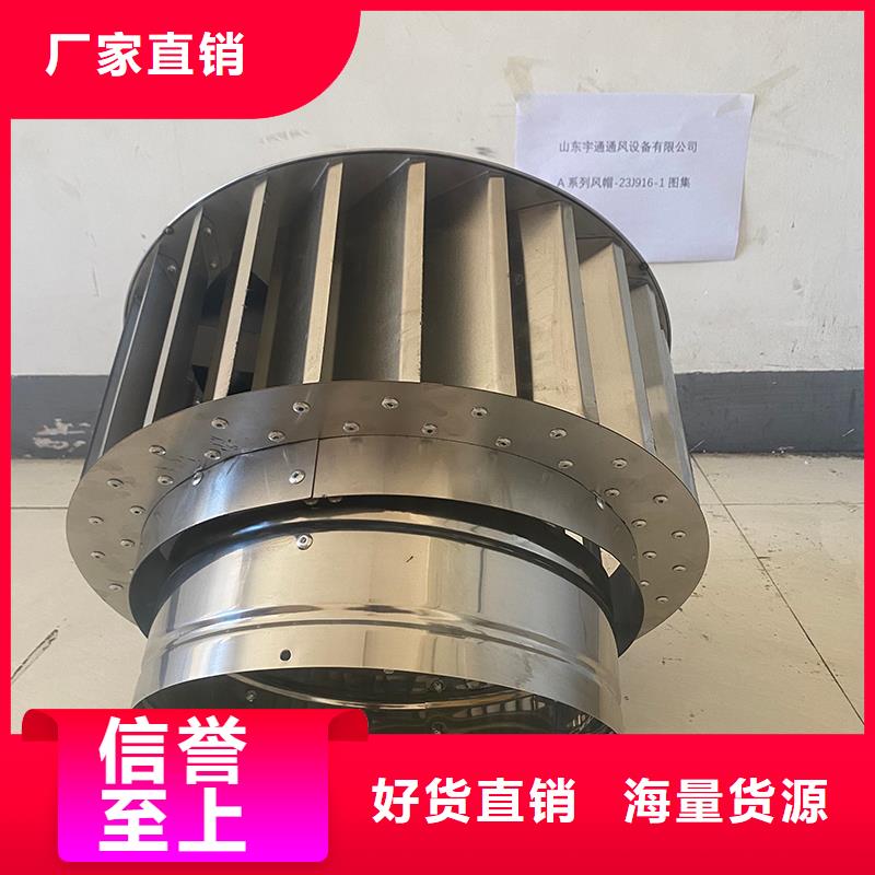 C系列方形百叶风帽品牌-厂家