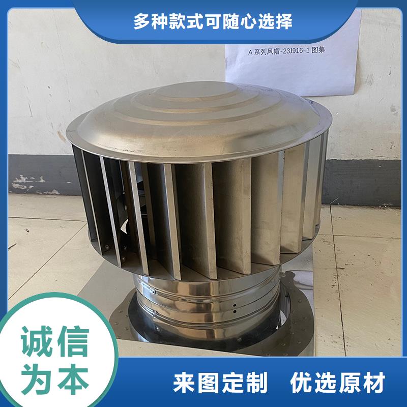 F系列方形百叶风帽品质与价格同行