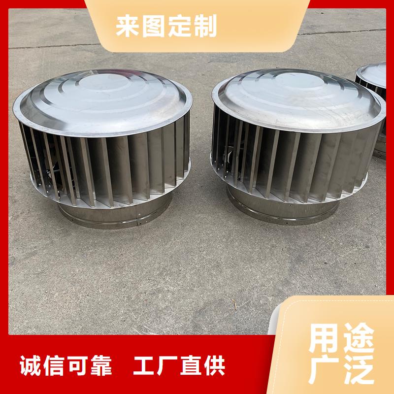 专注制造住宅烟道装饰帽厂家