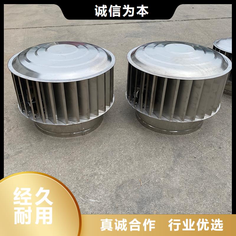 C系列百叶风帽企业-质量过硬