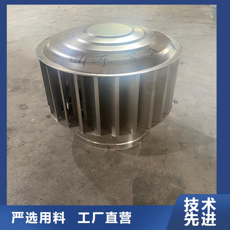 通风换气烟道排风帽服务贴心