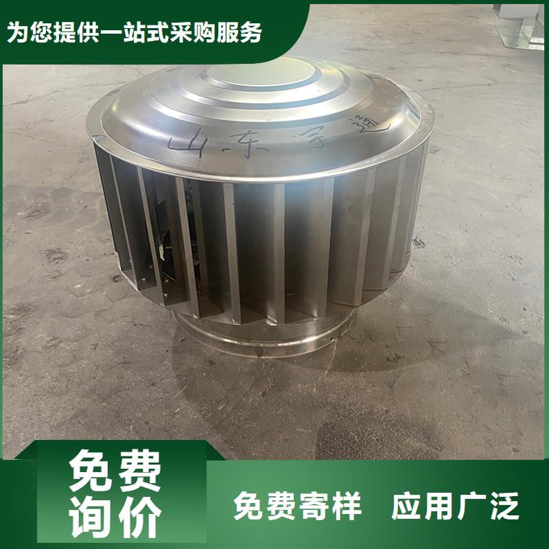 C-FB方形百叶风帽-实体厂家