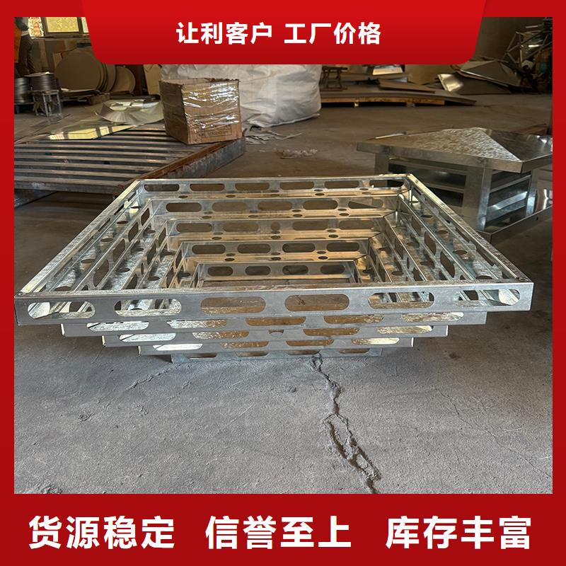 甄选：加工定制铝合金烟囱帽厂家