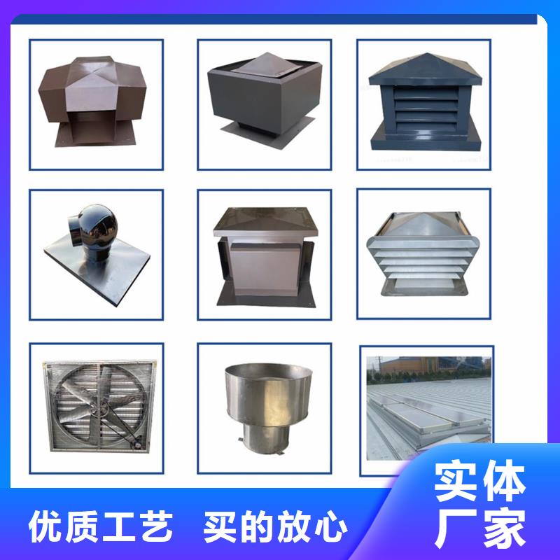 值得信赖的F系列方形风帽生产厂家