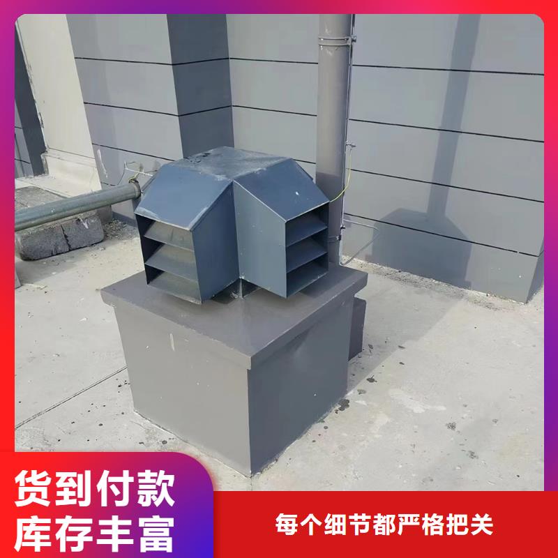 屋顶铝合金烟帽现货价格