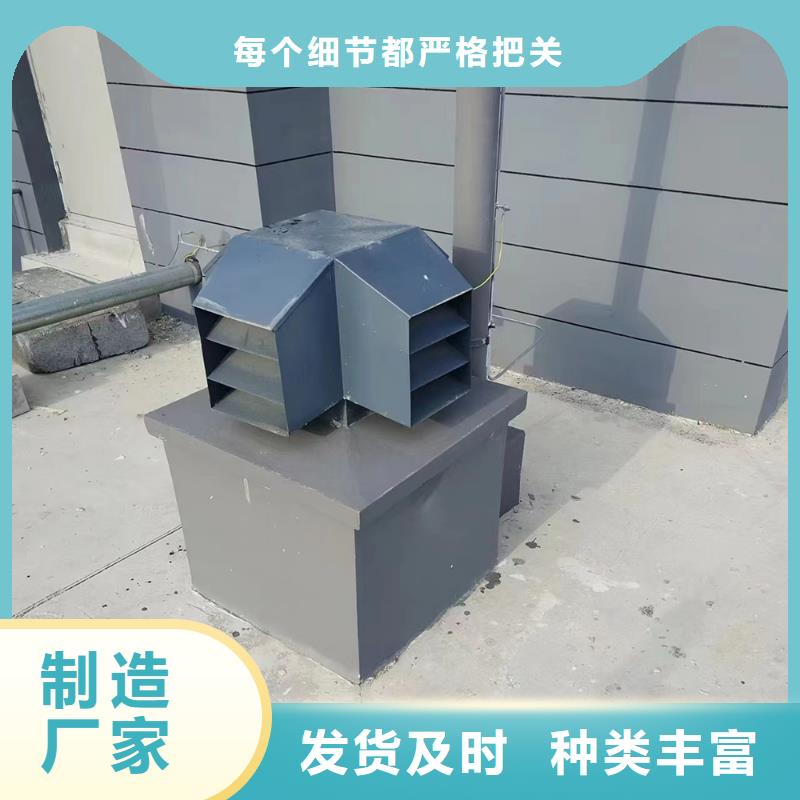 服务周到的矩形拔气风帽厂家