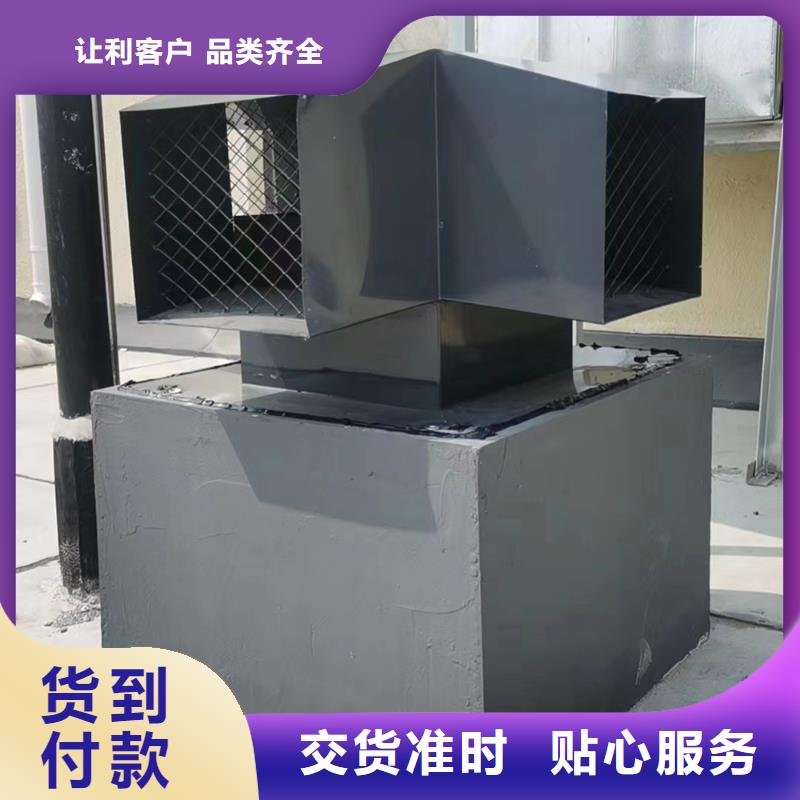 B系列风帽 拔气风帽承接公司