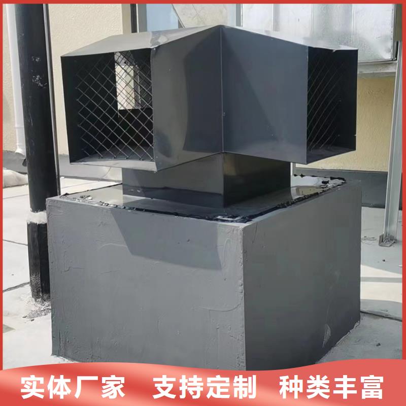 排烟道自力式风帽来电报价