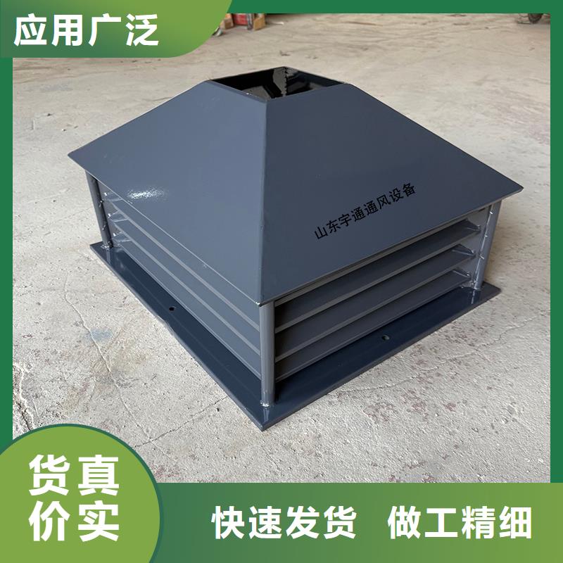 出货快的楼房烟道透气百叶排气排烟口厂家