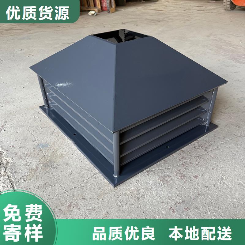 优质的方形百叶式烟道风帽生产厂家