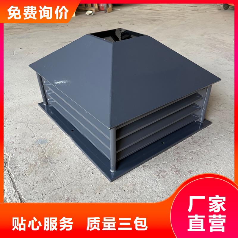B系列风帽 拔气风帽多年老厂家