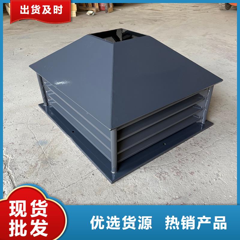 新中式烟帽 金属百叶透气帽可配送到厂