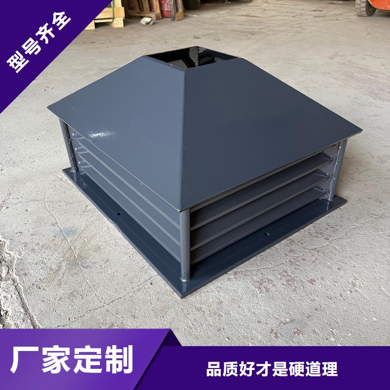 排烟道成品止回式风帽质量好的厂家