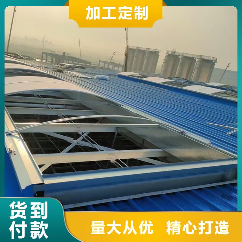 金华厂房屋顶自然通风器最低价含安装