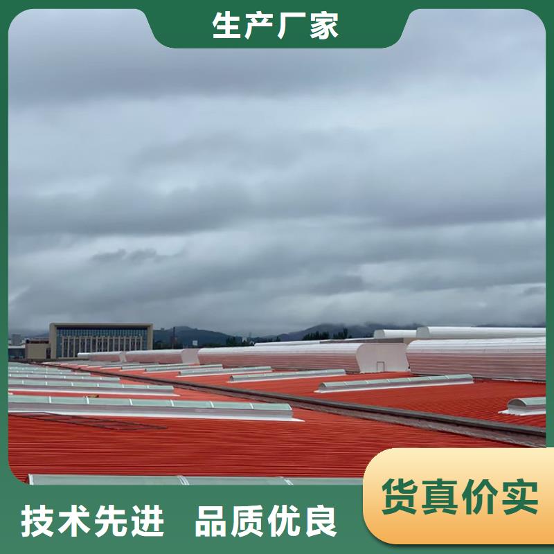制造屋顶通风气楼质量可靠