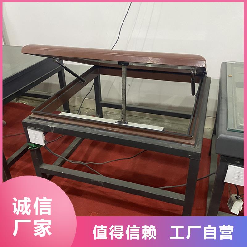 青岛消防采光排烟天窗报价速度快