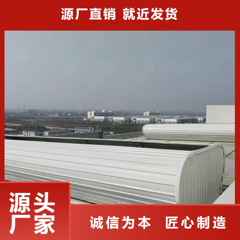 南京订购市电动一字型天窗价格