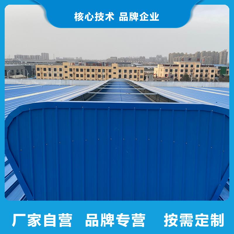 防倒灌风帽视频-望谟|兴仁|六盘水|贵阳|毕节|遵义防倒灌风帽高品质诚信厂家-宇通通风设备(黔西南市分公司)