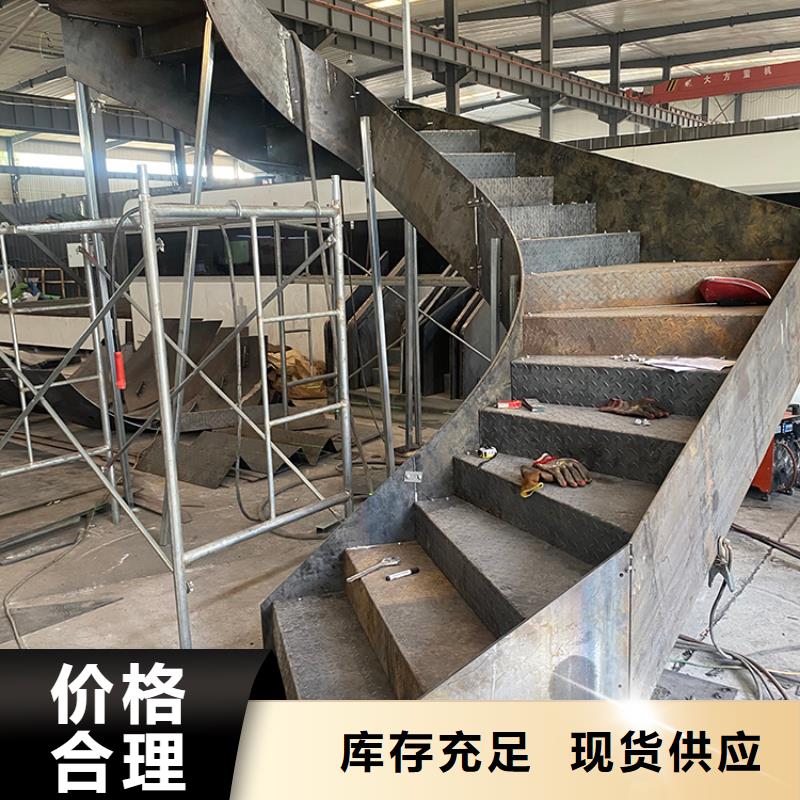 文昌钢结构螺旋楼梯生产销售