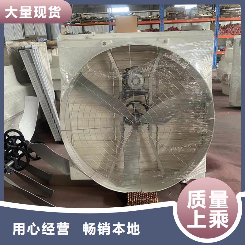 1380型负压风机物流送货上门