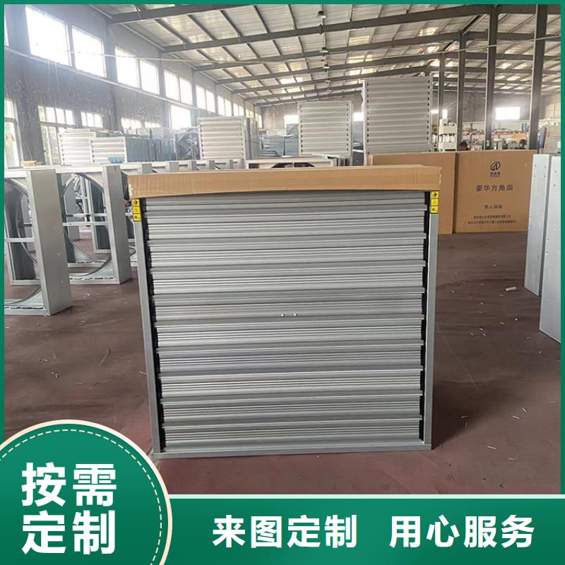墙壁大风量排风机一手货源