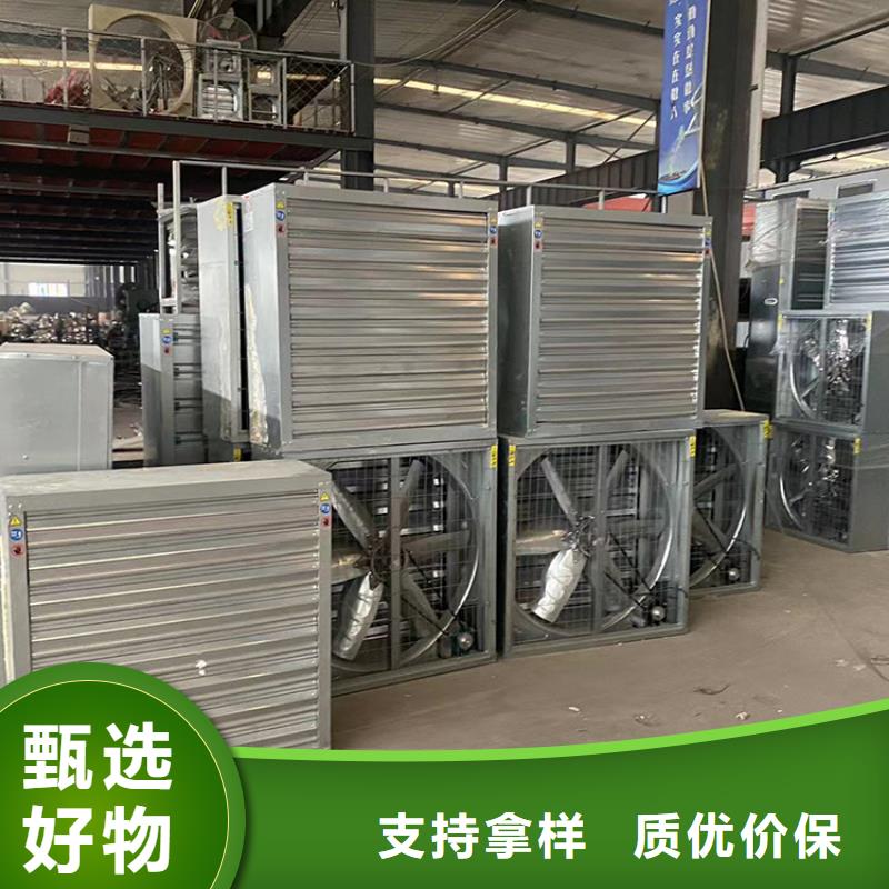 销售车间通风降温工业风机的本地厂家